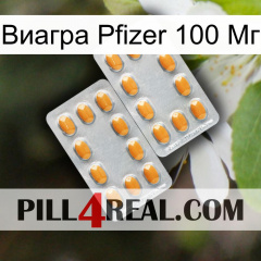 Виагра Pfizer 100 Мг cialis4